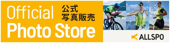 公式写真販売