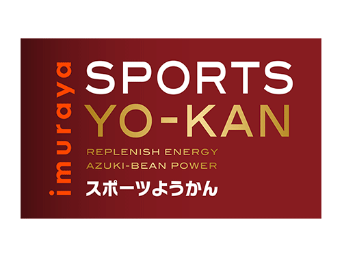 井村屋